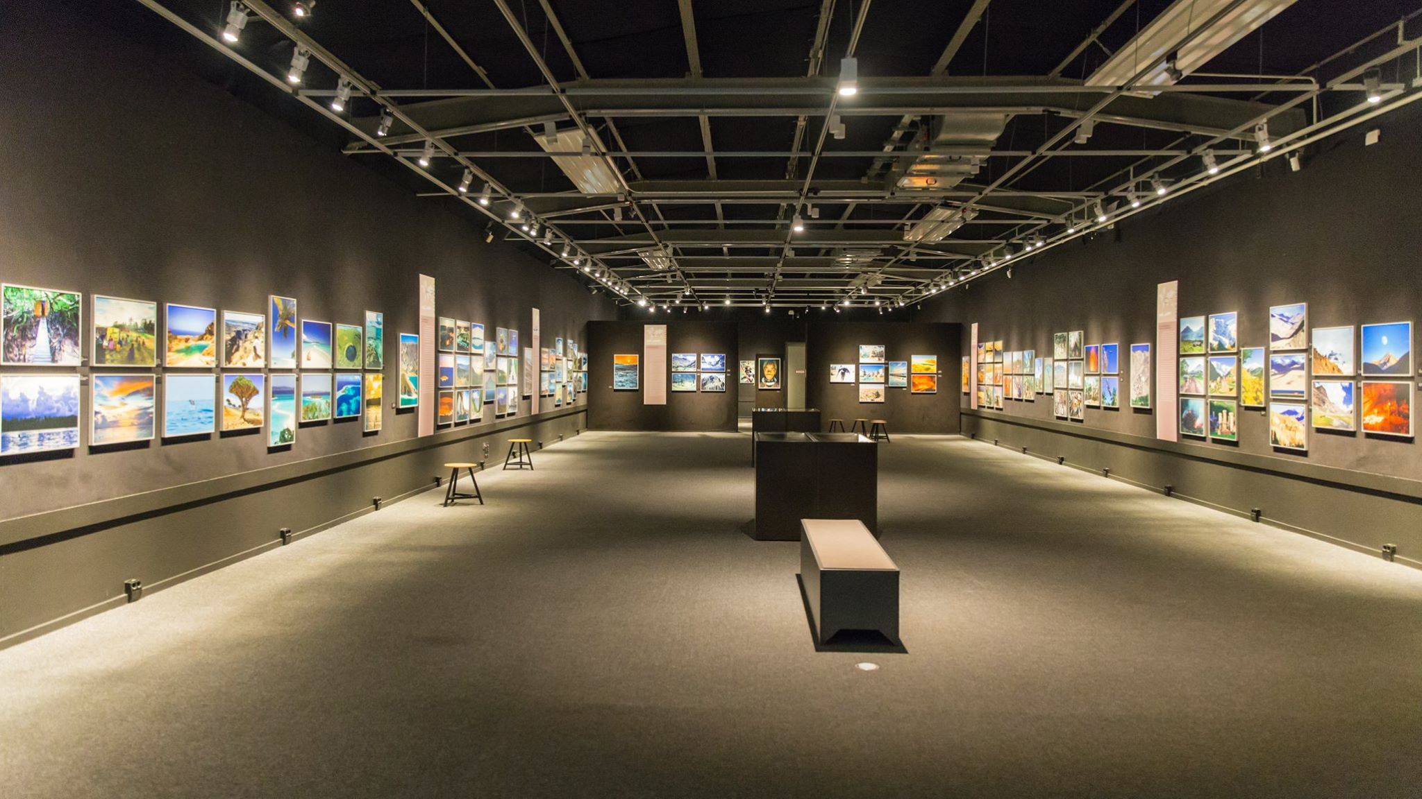 Nuremberg Exhibition